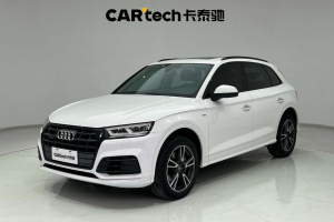 奥迪Q5L 奥迪  40 TFSI 荣享时尚型 国VI