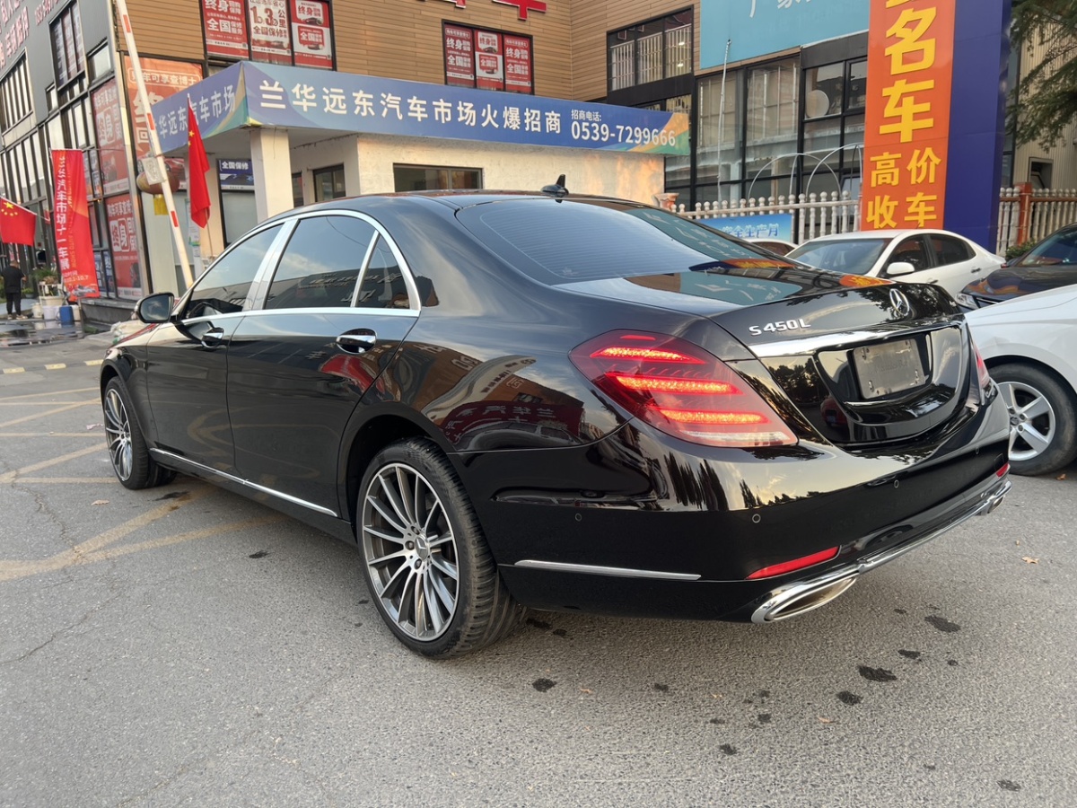 奔馳 奔馳S級(jí)  2019款 S 350 L 尊貴型圖片