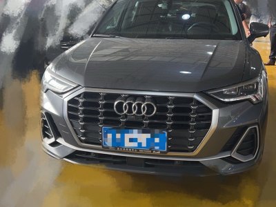 2019年9月 奧迪 奧迪Q3 40 TFSI 時(shí)尚動(dòng)感型圖片