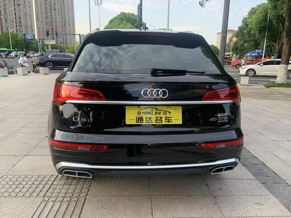 奧迪 奧迪Q5L  2022款 40T 時(shí)尚致雅型圖片