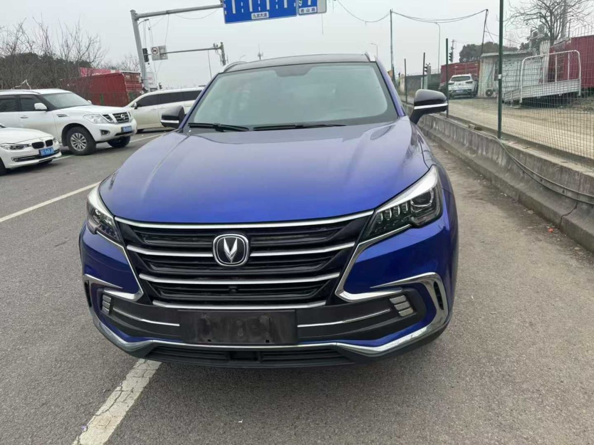 2020年1月長(zhǎng)安 CS75  2020款  280T 手動(dòng)優(yōu)智型 國(guó)VI