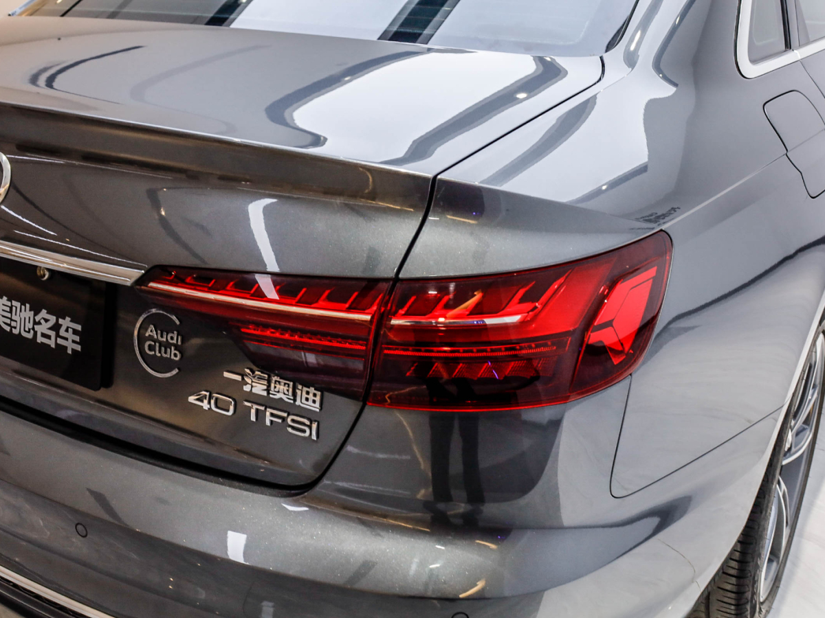 2021年3月奧迪 奧迪A4L 奧迪A4L 2020款 40 TFSI 時(shí)尚動(dòng)感型