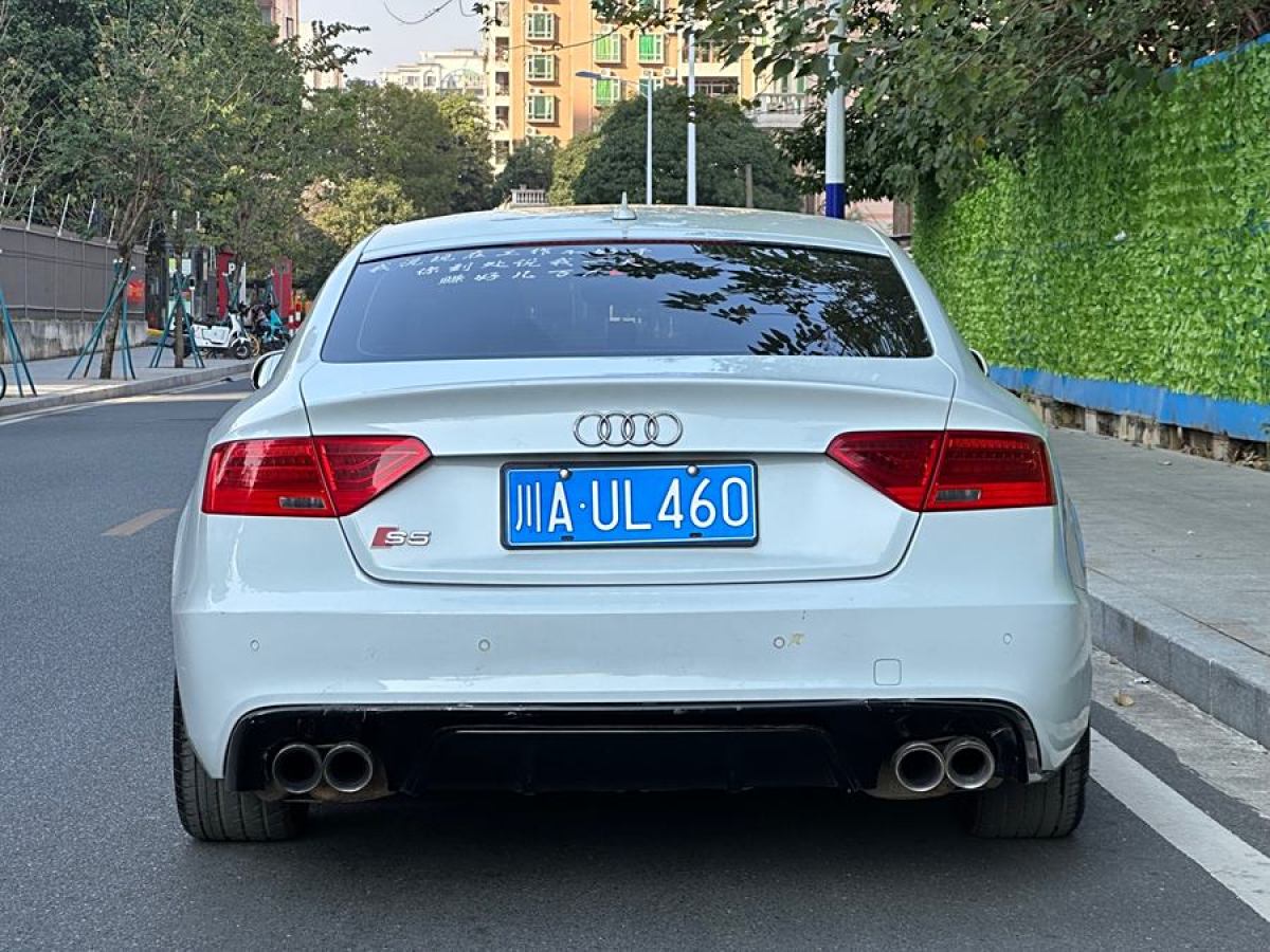 奧迪 奧迪S5  2016款 S5 3.0T Sportback圖片