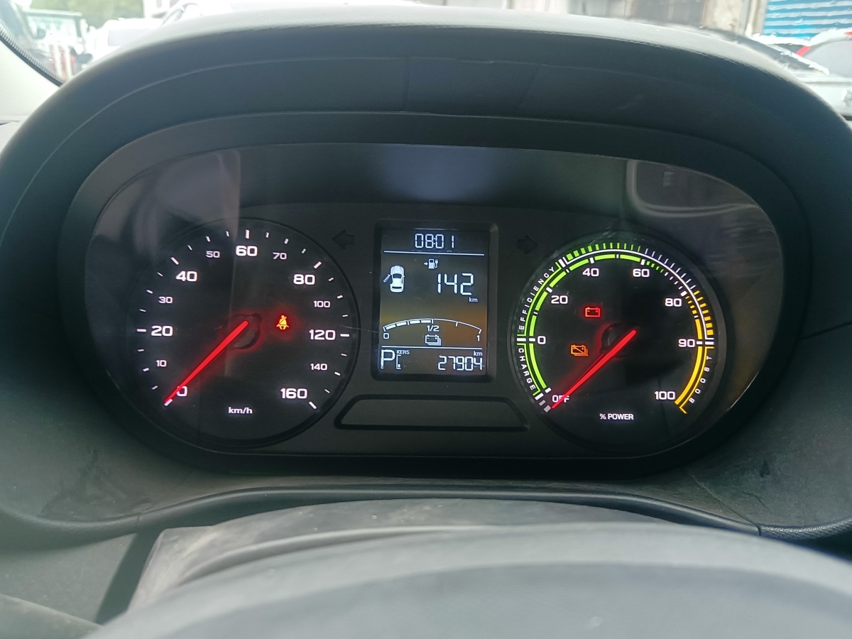 榮威 科萊威CLEVER  2022款 311km元氣啵啵版圖片