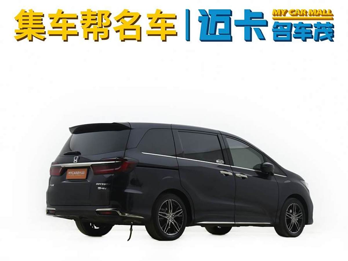 2022年8月本田 奧德賽  2022款 2.0L e:HEV 銳?耀享版