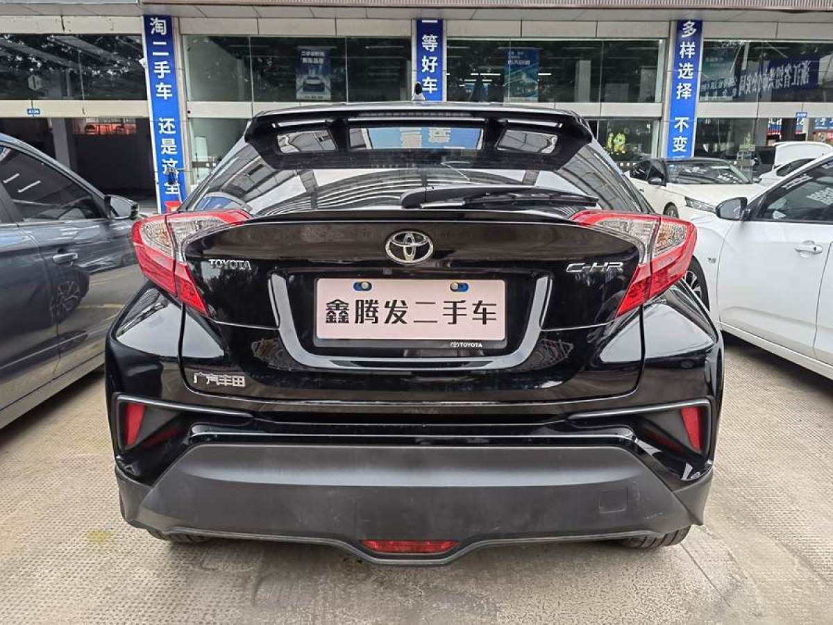 豐田 C-HR  2020款 2.0L 領(lǐng)先版圖片