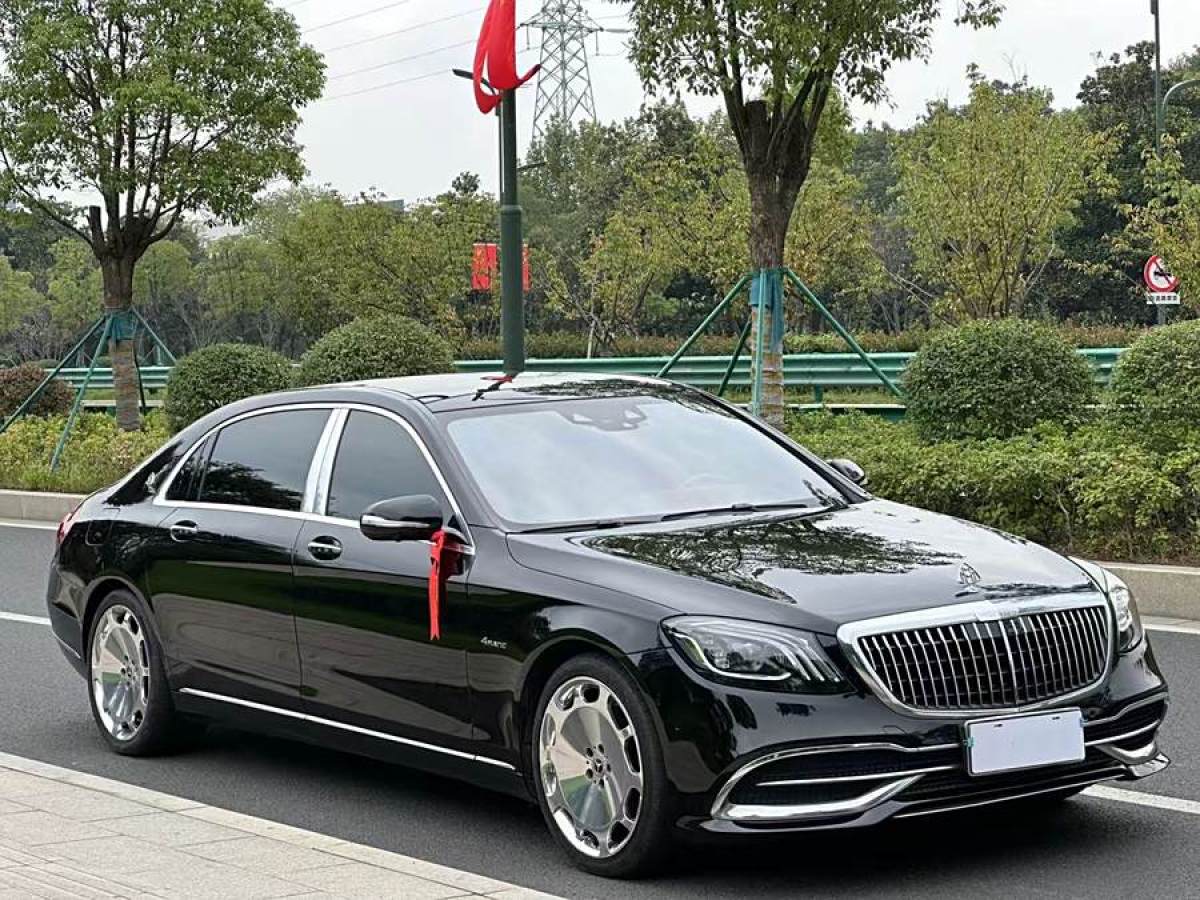 2021年4月奔馳 邁巴赫S級(jí)  2020款 S 450 4MATIC 典藏版