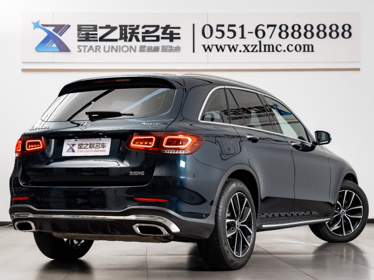 2020年4月奔馳 奔馳GLC  2020款 GLC 300 L 4MATIC 動感型