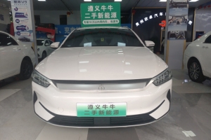 秦PLUS 比亚迪 EV 500KM 豪华型