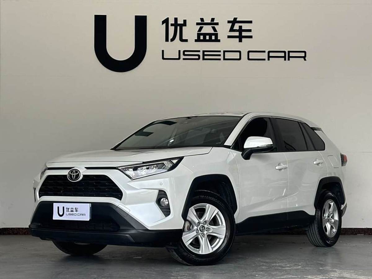 2022年11月豐田 RAV4榮放  2022款 2.0L CVT兩驅(qū)都市版