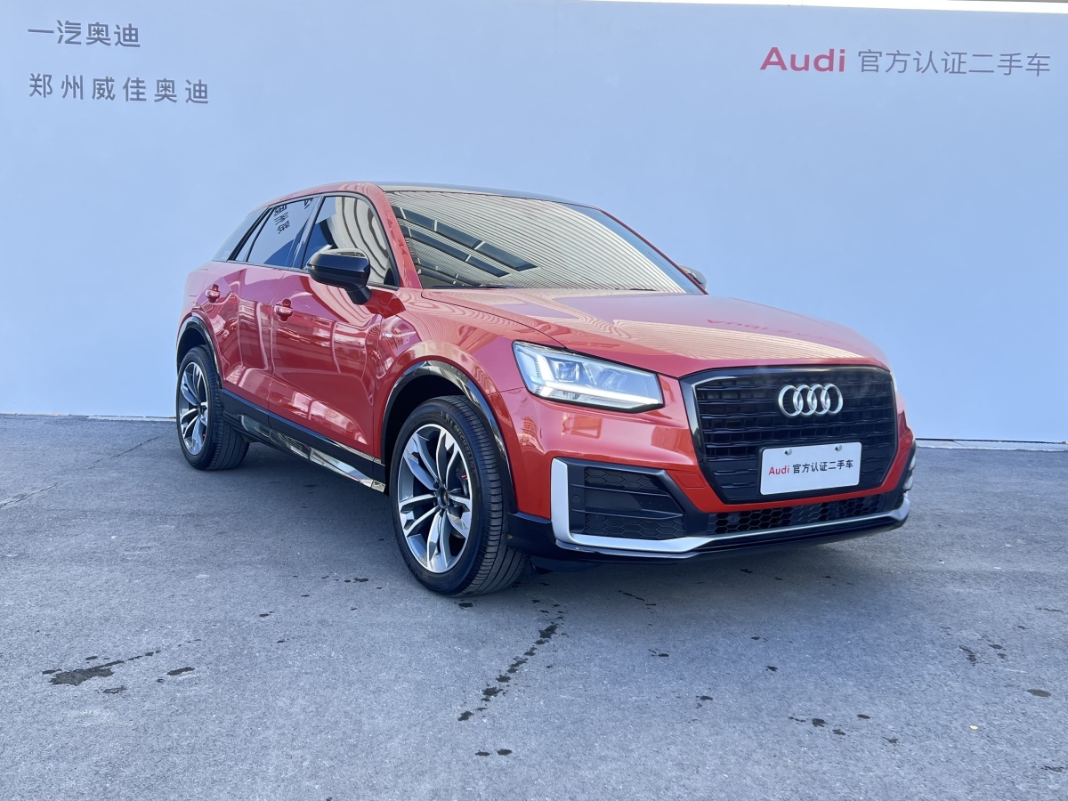 奧迪 奧迪Q2L  2023款 35TFSI 進取動感型圖片