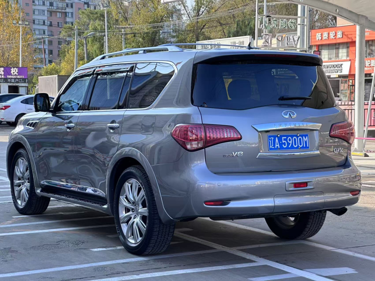 英菲尼迪 QX  2013款 QX56圖片