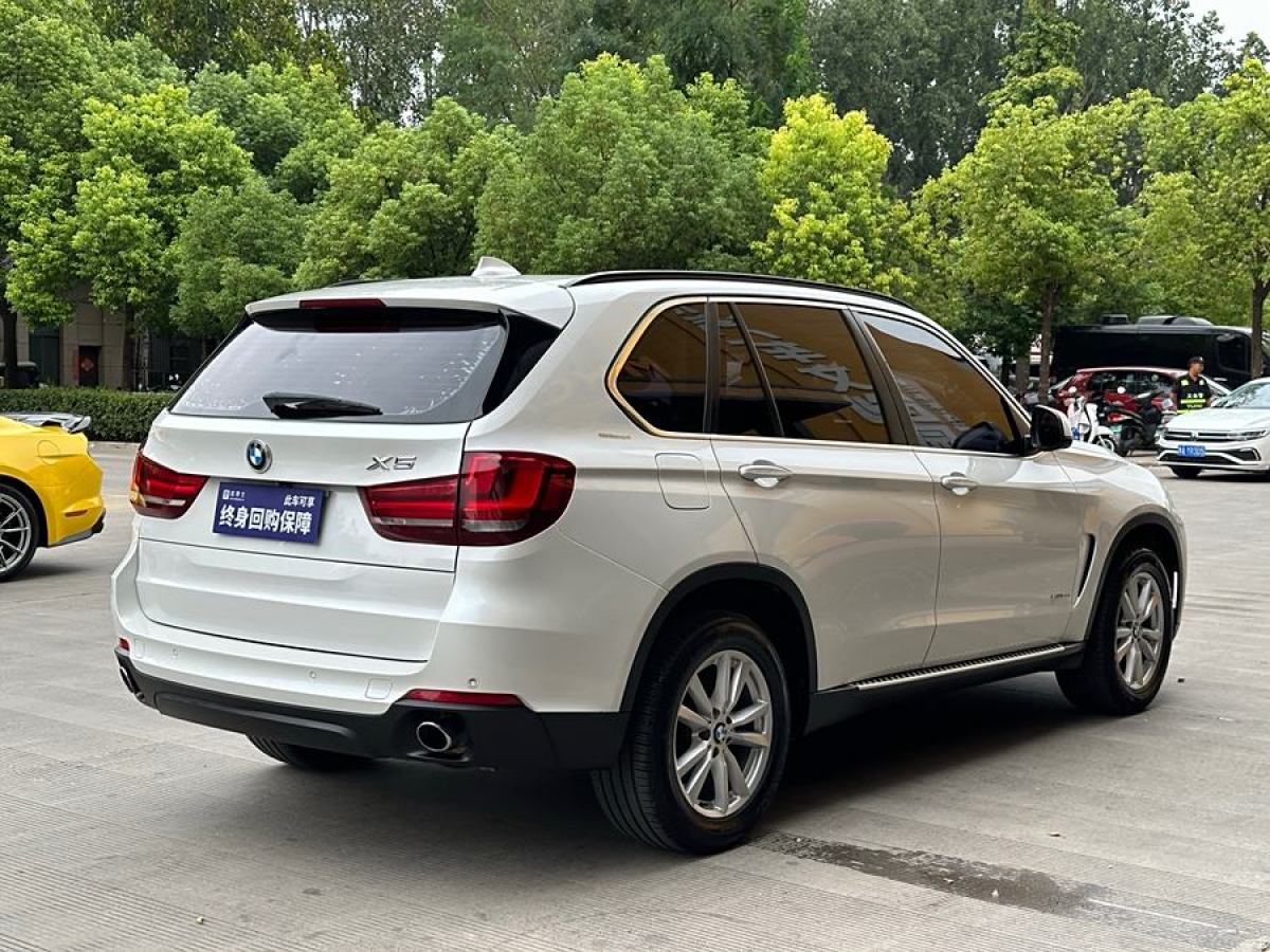 宝马 宝马X5  2014款 xDrive35i 典雅型图片