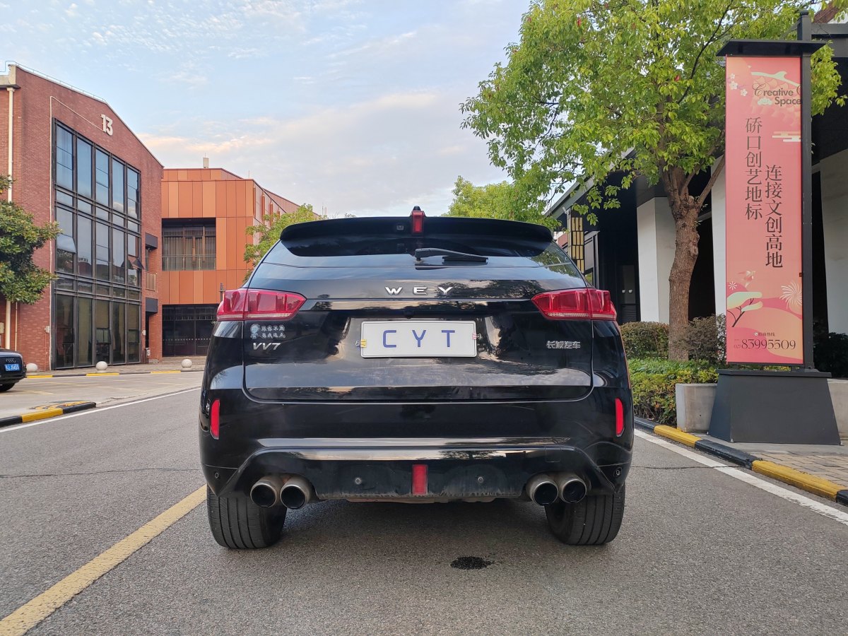 WEY VV7  2017款 2.0T 超豪型圖片