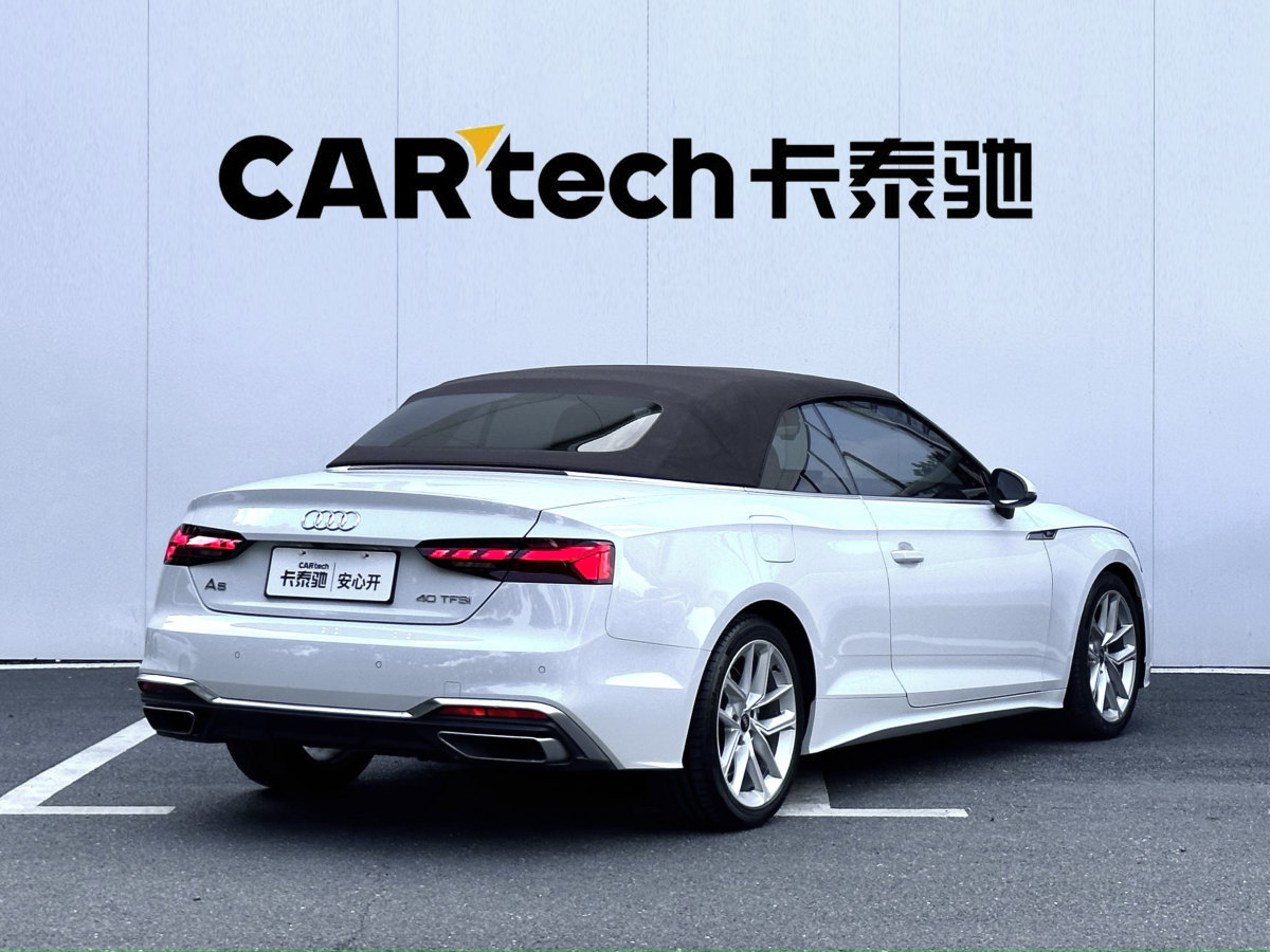 奧迪 奧迪A5  2024款 Cabriolet 40 TFSI 時(shí)尚動(dòng)感型圖片