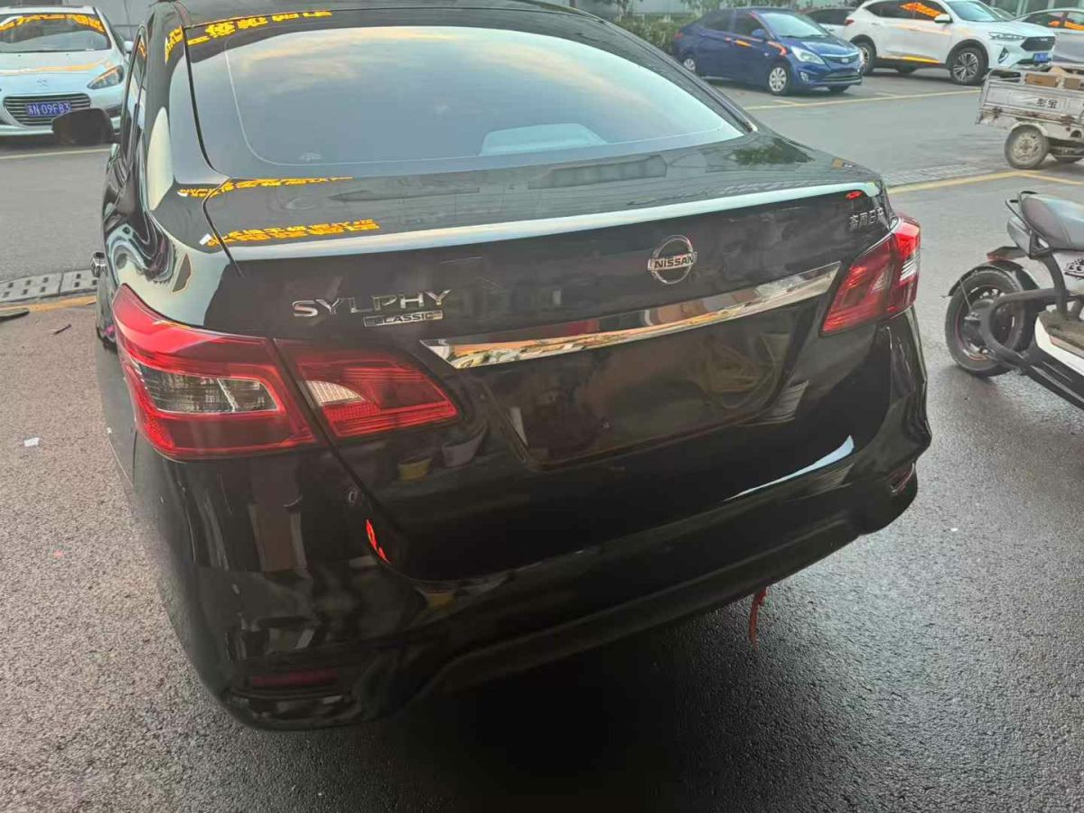 日產(chǎn) 軒逸  2019款  經(jīng)典 1.6XE 手動(dòng)舒適版圖片