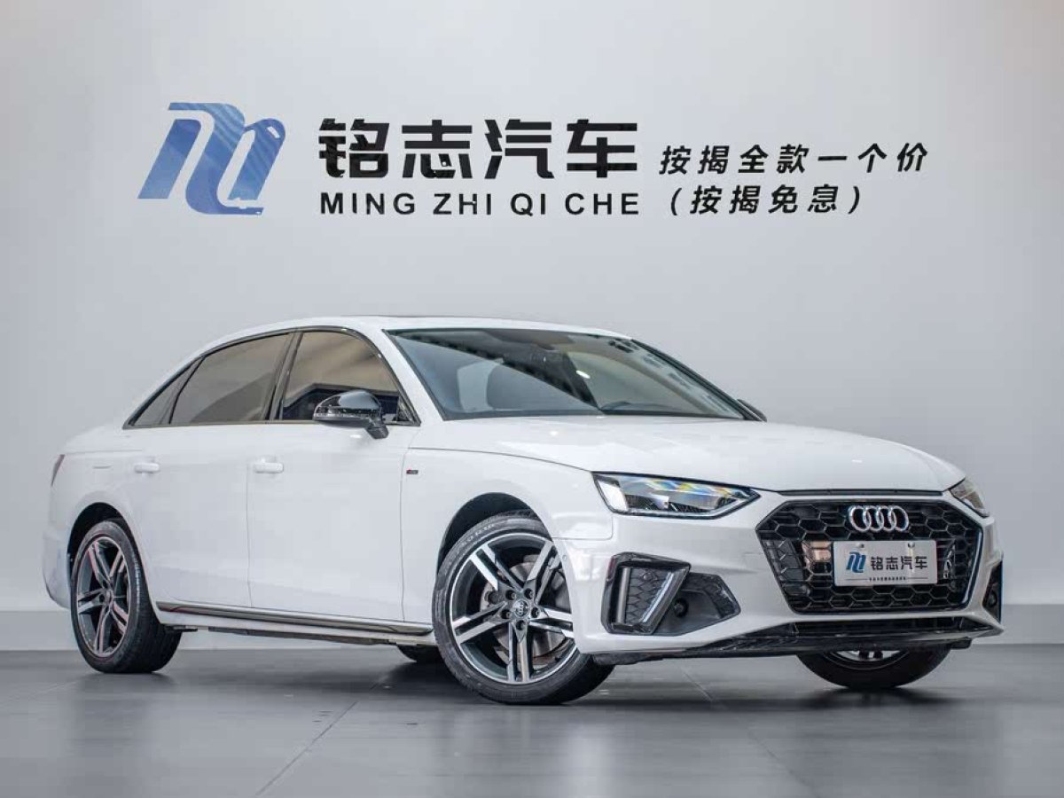 奧迪 奧迪A4L  2022款 40 TFSI 豪華動(dòng)感型圖片