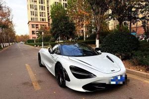 720S 迈凯伦 4.0T Coupe