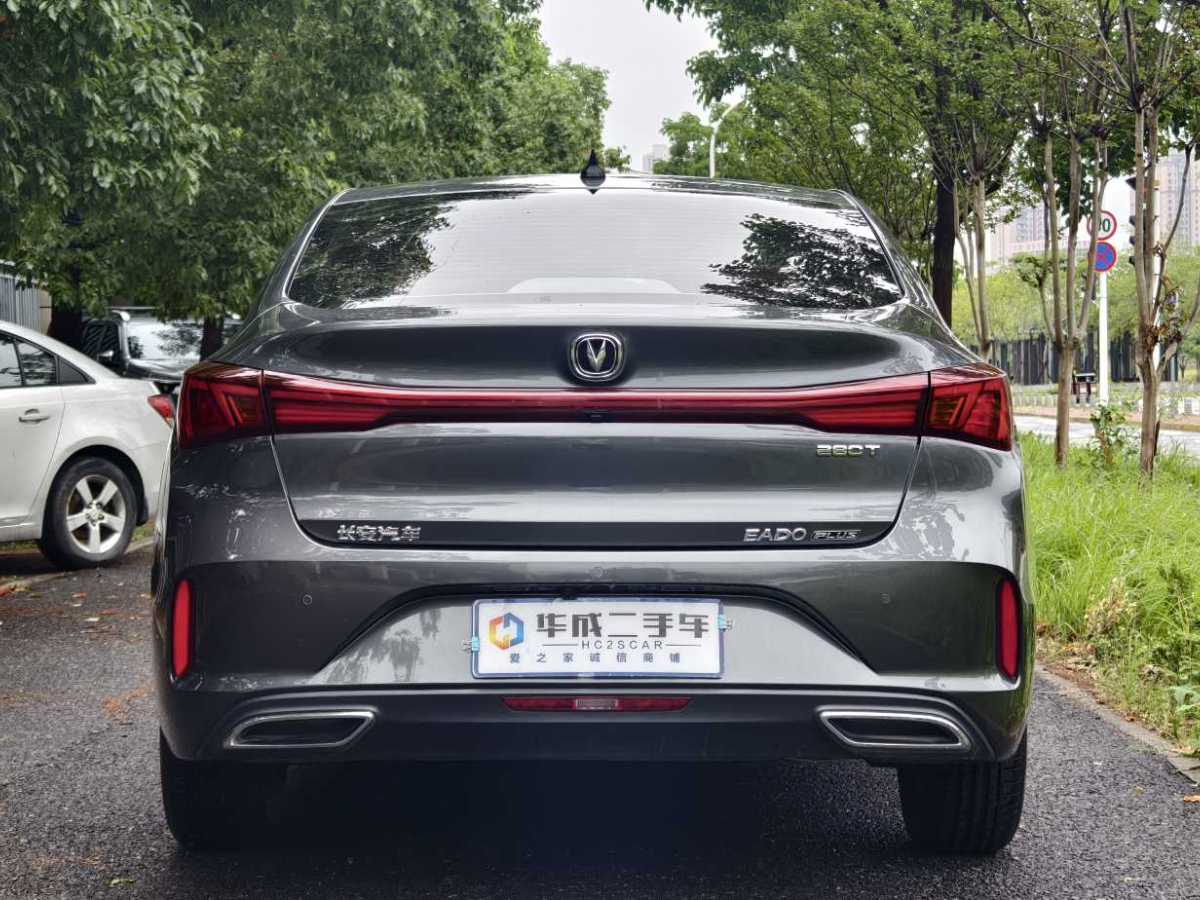2023年7月長安 逸動  2022款 PLUS 藍鯨NE 1.4T GDI DCT尊貴版