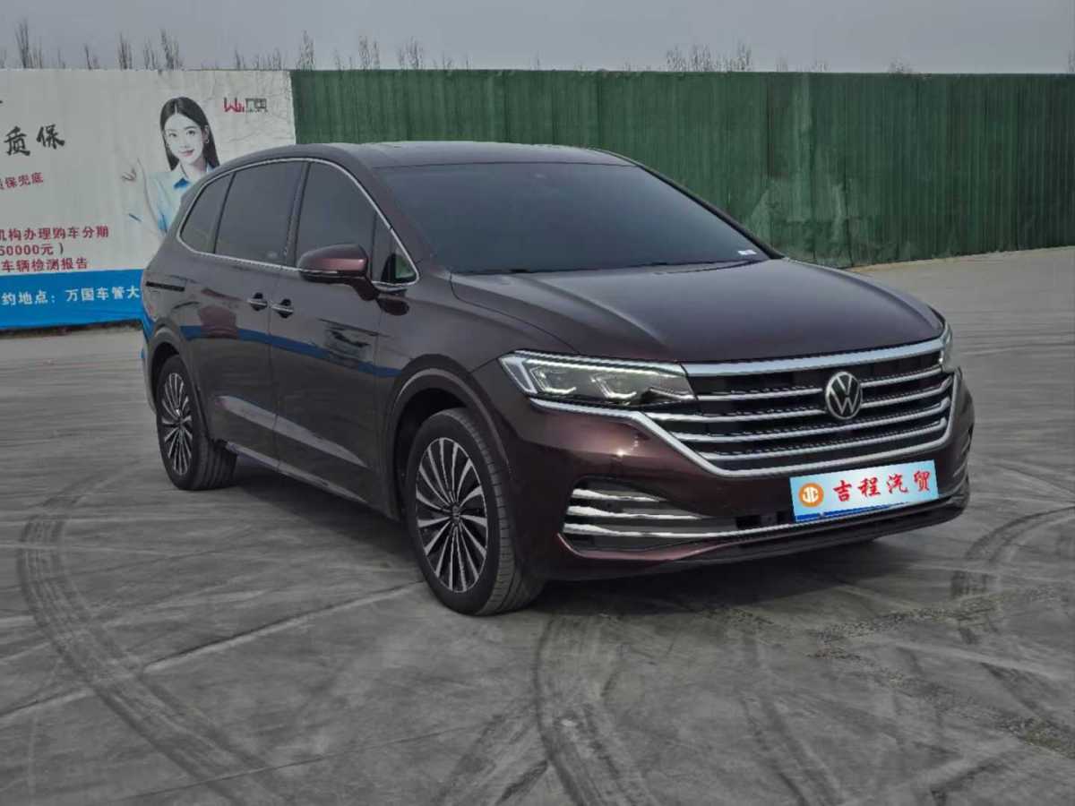 大眾 威然  2023款 改款 380TSI 尊貴版圖片