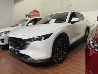 2022年2月 馬自達 CX-5 2.5L 自動兩驅(qū)智尊型圖片