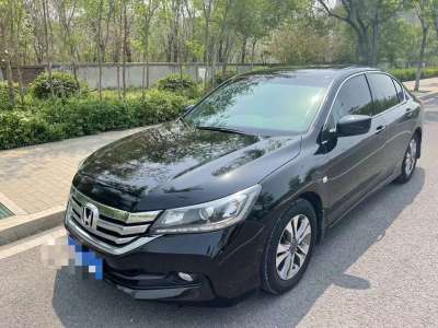 2015年6月 本田 雅阁 2.0L EX 豪华版图片