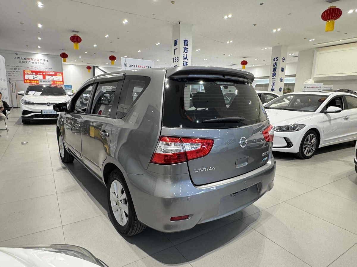 日產(chǎn) 驪威  2013款 1.6XL CVT豪華版圖片