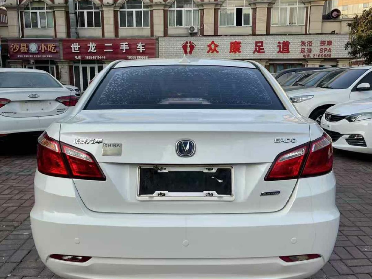 長安 逸動  2014款 1.6L 手動精英型圖片