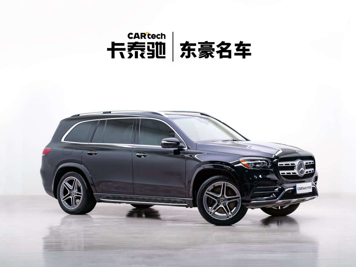 Mercedes Benz GLS450 2020 GLS Class GLS450 7-seater Luxury Package Sports Package Technology Package (Plus Edition)图片
