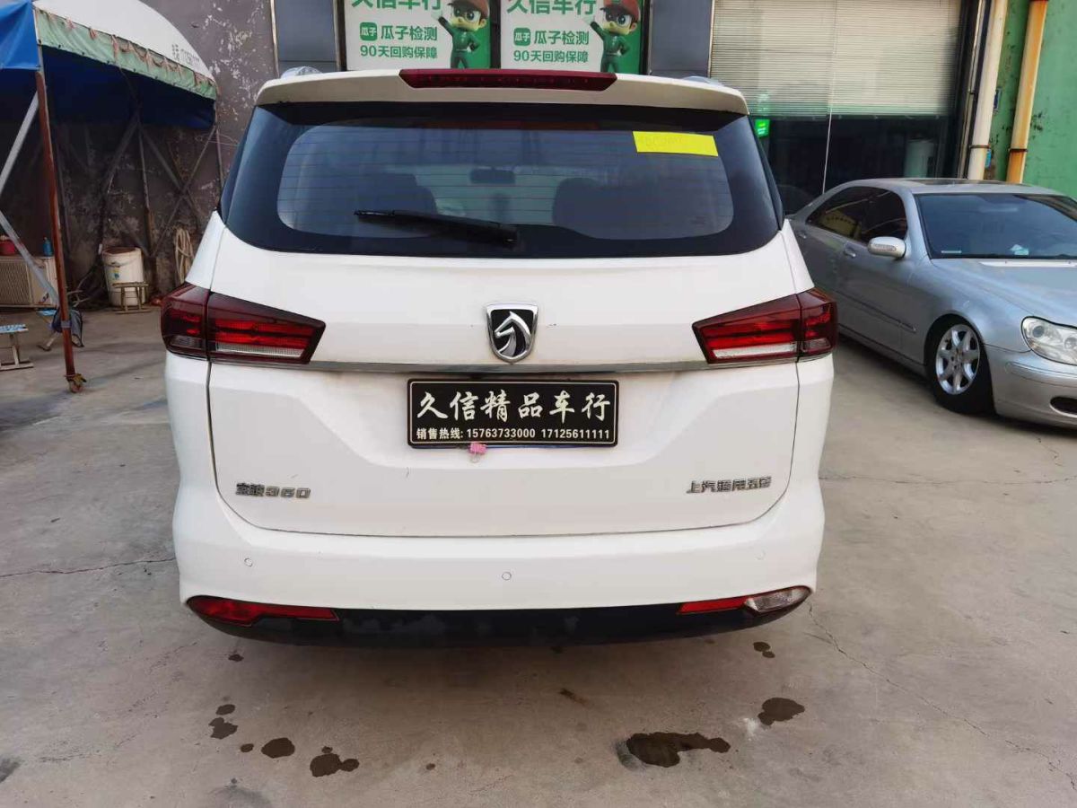 寶駿 310  2019款 1.2L 自動舒適型圖片