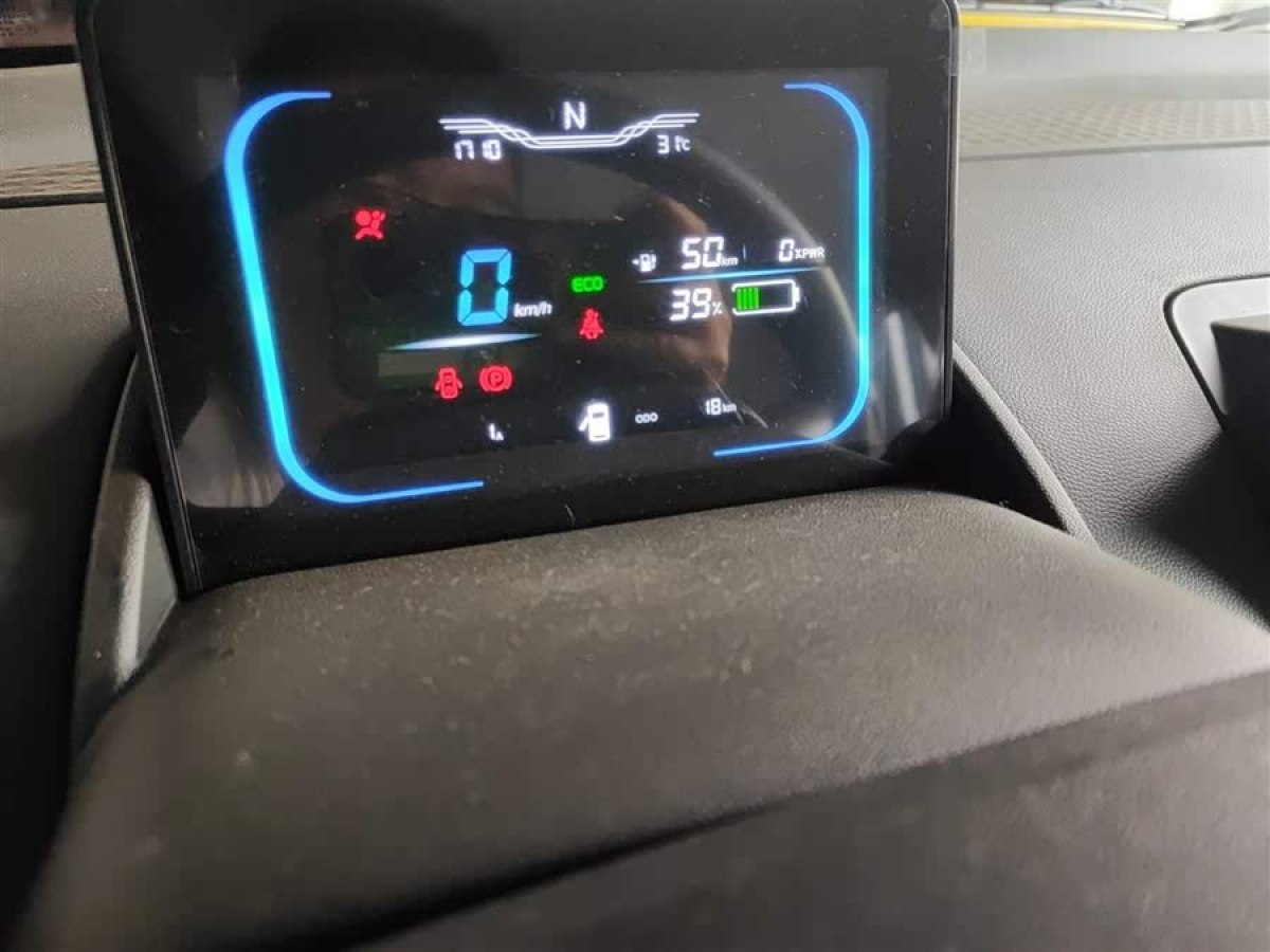 長(zhǎng)安 長(zhǎng)安Lumin  2024款 130km 清悅款圖片