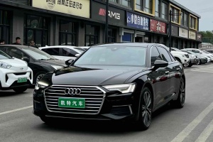 奥迪A6L 奥迪 45 TFSI quattro 臻选致雅型