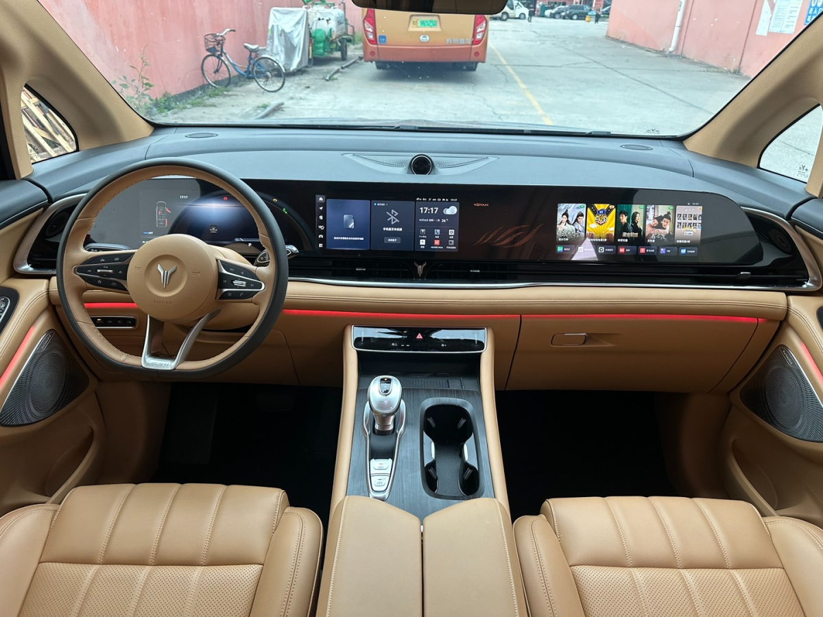 嵐圖 夢(mèng)想家  2024款 PHEV 超長(zhǎng)續(xù)航旗艦版圖片