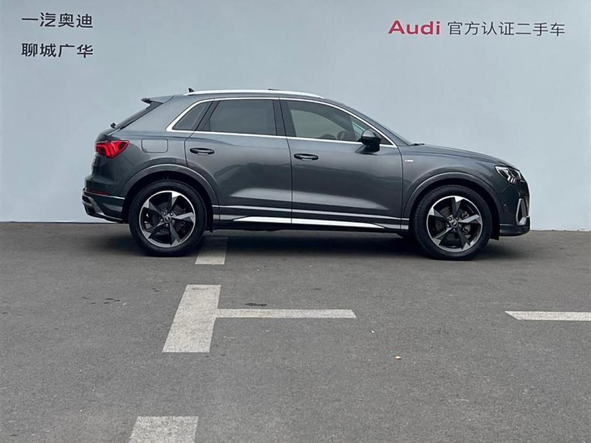 2021年6月奧迪 奧迪Q3  2021款 35 TFSI 時(shí)尚動(dòng)感型