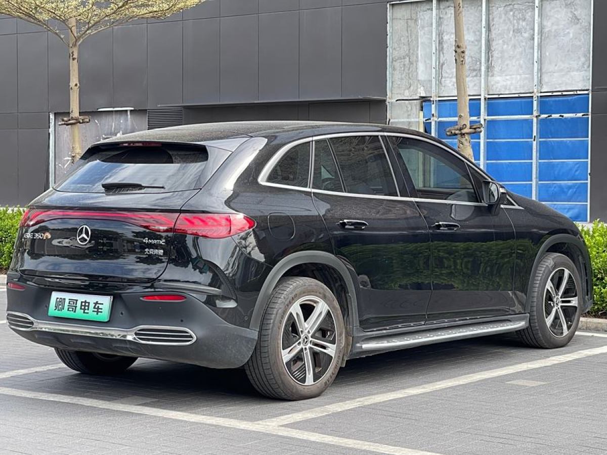 2024年3月奔馳 奔馳EQE SUV  2023款 350 4MATIC 先鋒版