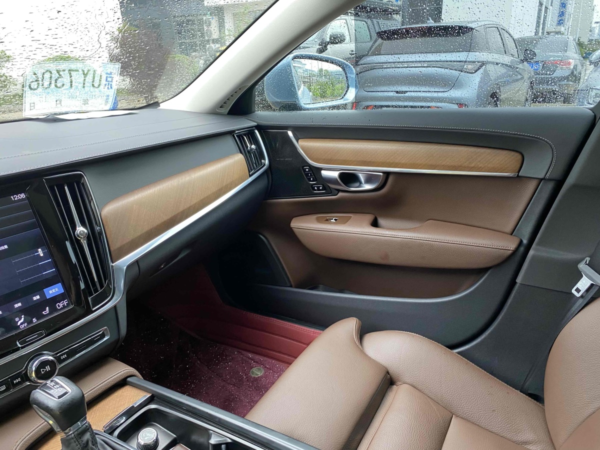 沃爾沃 S90  2020款 改款 T5 智遠(yuǎn)豪華版圖片