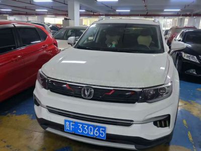 2020年8月 長(zhǎng)安 CS35 PLUS 1.4T DCT悅聯(lián)藍(lán)鯨版圖片