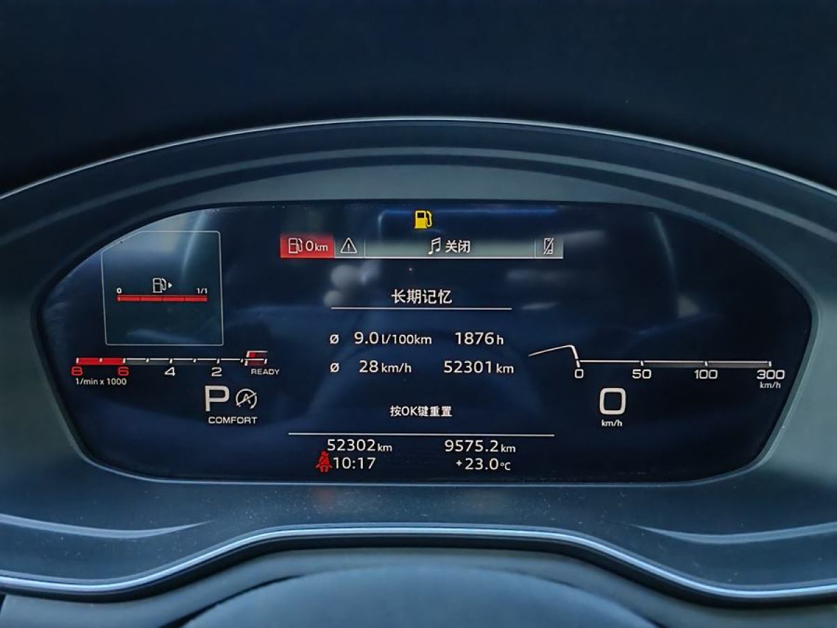 2021年4月奧迪 奧迪A4L  2020款 40 TFSI 時(shí)尚動(dòng)感型