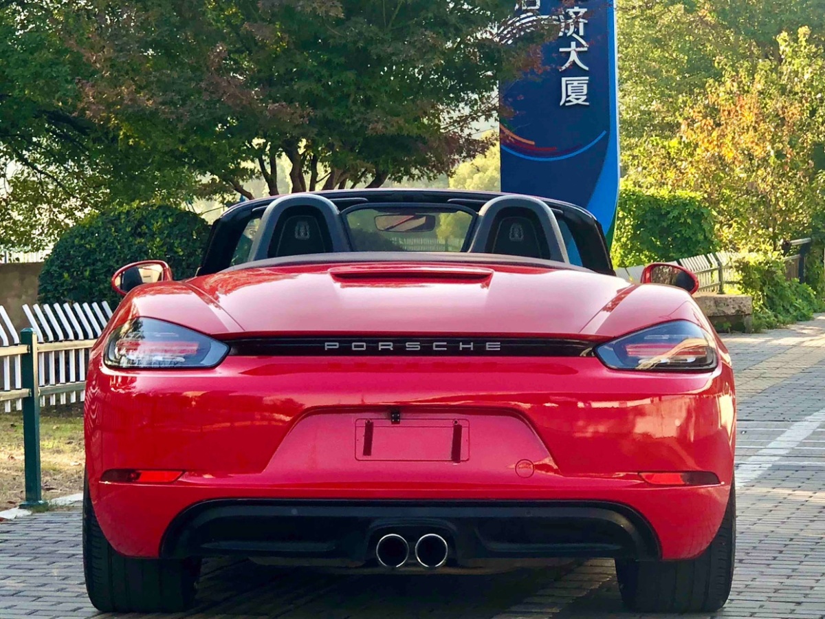 保時捷 718 2016款 boxster 2.0t圖片