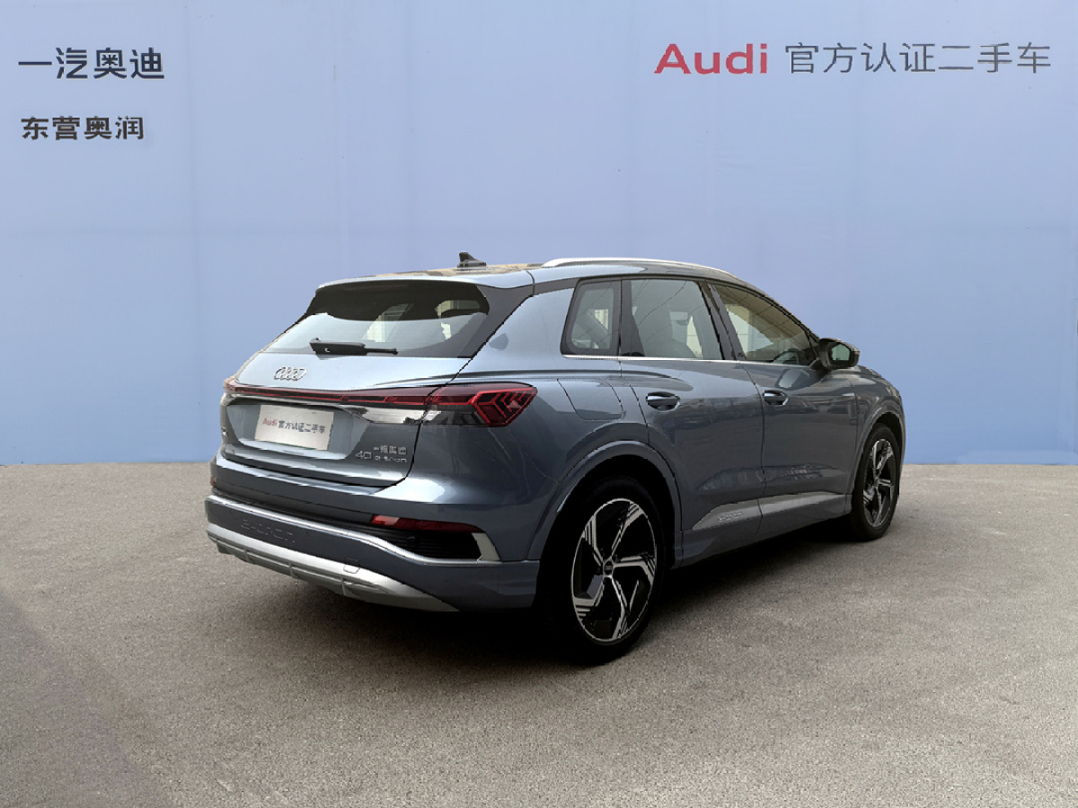 奧迪 奧迪Q4 e-tron  2024款 40 e-tron 創(chuàng)境版圖片