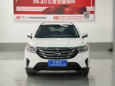 2019年8月 廣汽傳祺 GS4 270T 手動兩驅豪華版圖片