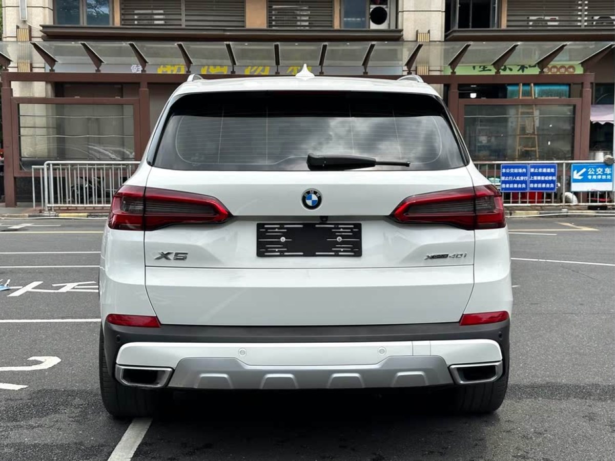 寶馬 寶馬X5  2019款 xDrive40i M運(yùn)動(dòng)套裝圖片