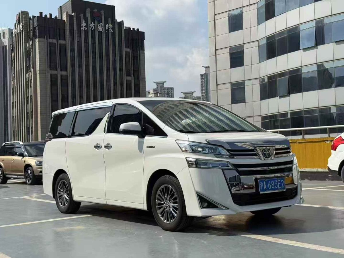 豐田 威爾法  2019款  雙擎 2.5L HV豪華版圖片