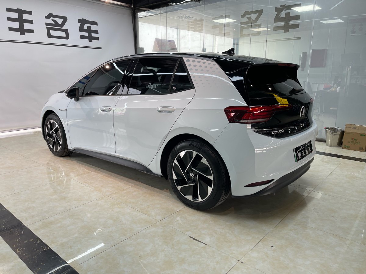 大眾 大眾ID.3  2023款 升級(jí)款 純凈智享版圖片