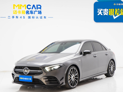 2023年6月 奔馳 奔馳A級AMG AMG A 35 4MATIC圖片