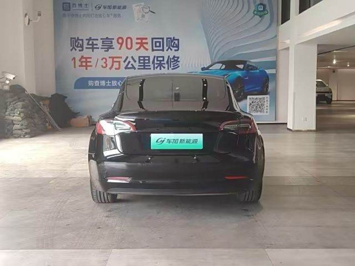 2021年5月特斯拉 Model 3  2021款 改款 標準續(xù)航后驅(qū)升級版