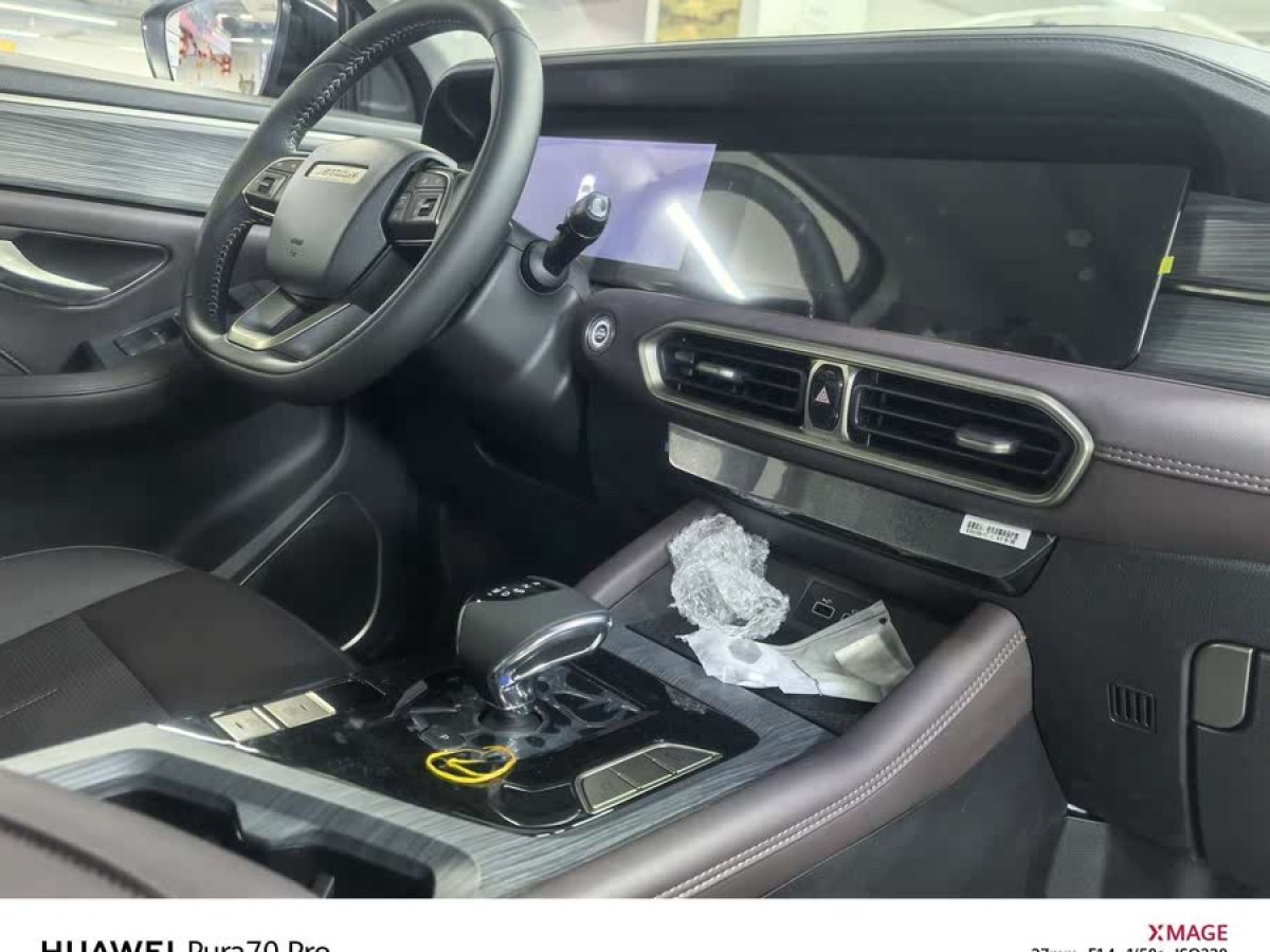 捷途 捷途X90 PLUS  2024款 1.6TD DCT大家庭歡樂版 7座圖片