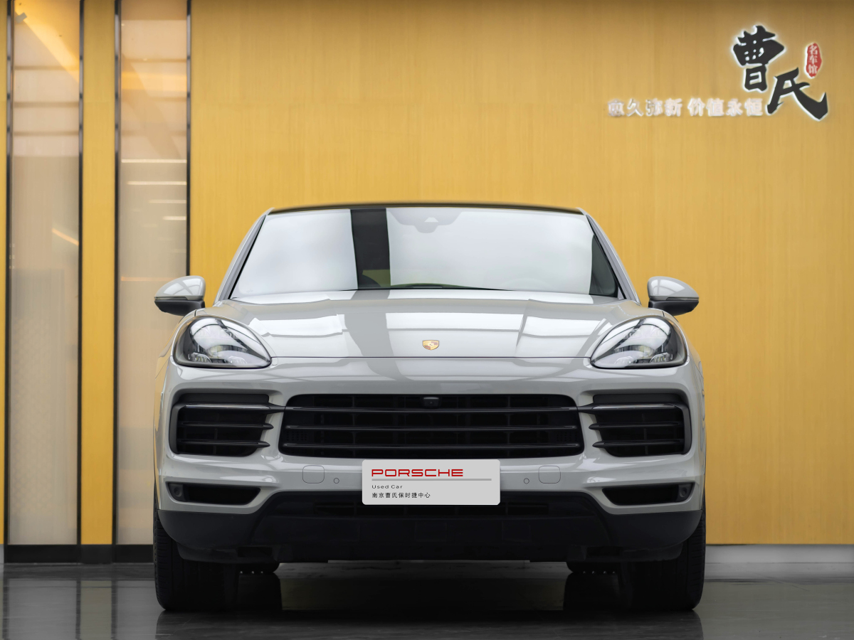 保時(shí)捷 Cayenne新能源  2022款 Cayenne E-Hybrid 2.0T 鉑金版圖片