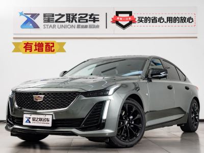 2023年6月 凱迪拉克 CT5 28T 豪華型（標(biāo)準(zhǔn)版）圖片