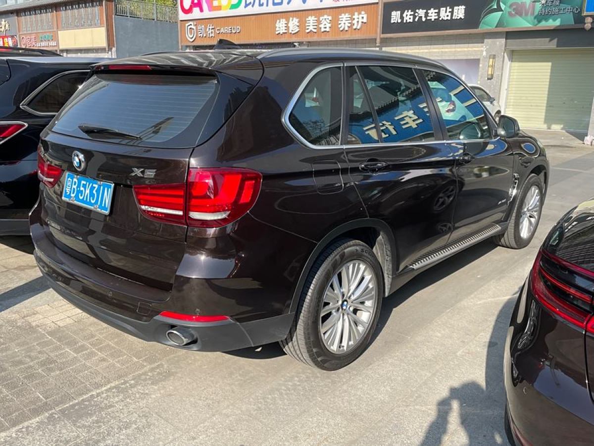 寶馬 寶馬X5  2014款 xDrive35i 領(lǐng)先型圖片